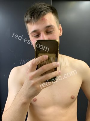 Федя — Усмань