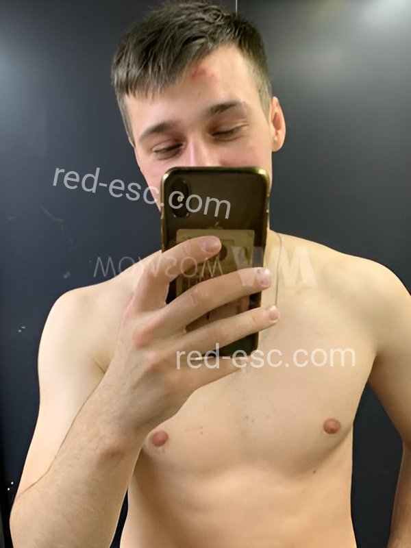 Федя — Усмань
