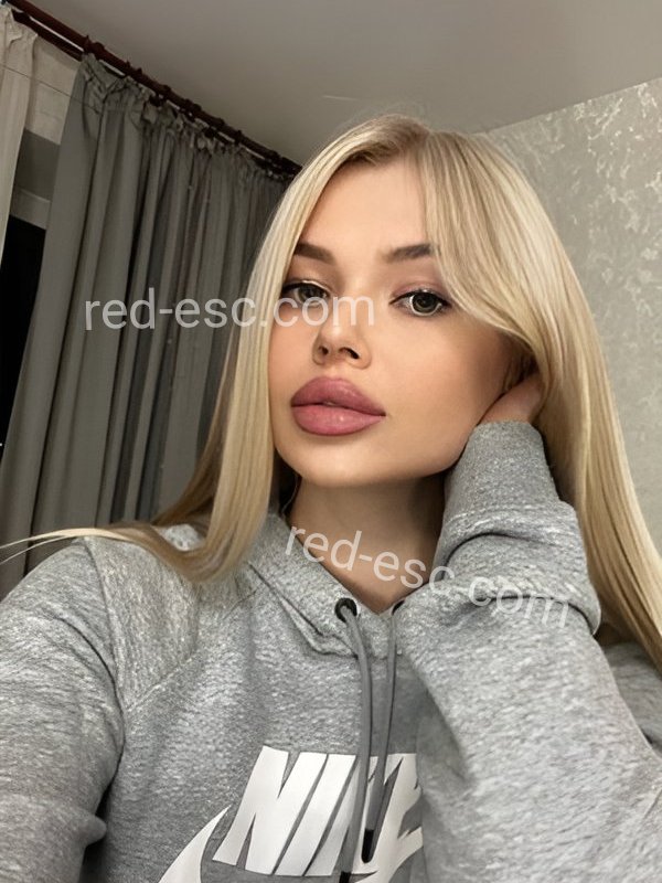 Марина — Усмань